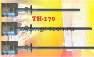 Погружные нагреватели  TH170